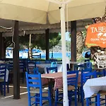 Verdelis Hotel Epidaurus