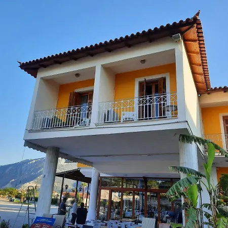 Verdelis 2* Epidaurus